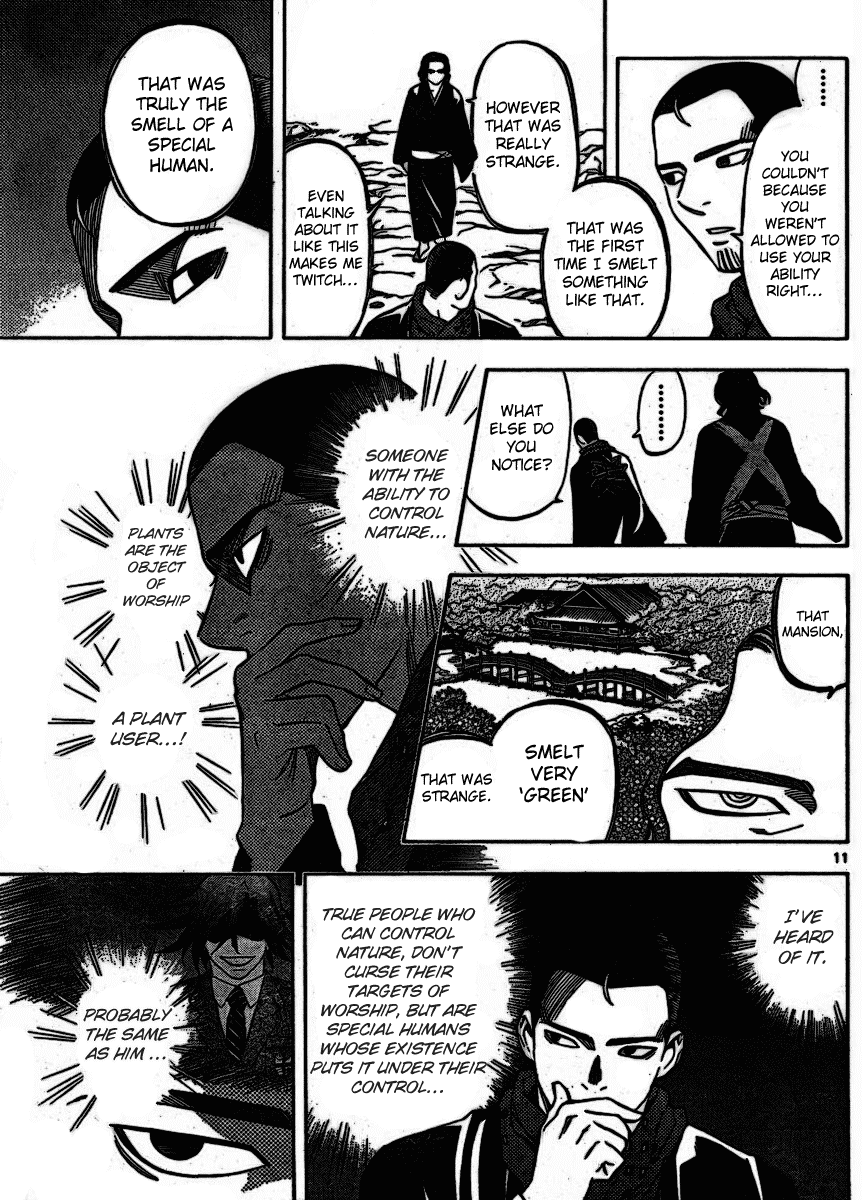 Kekkaishi Chapter 252 page 11 - Chapter 252: Special Human