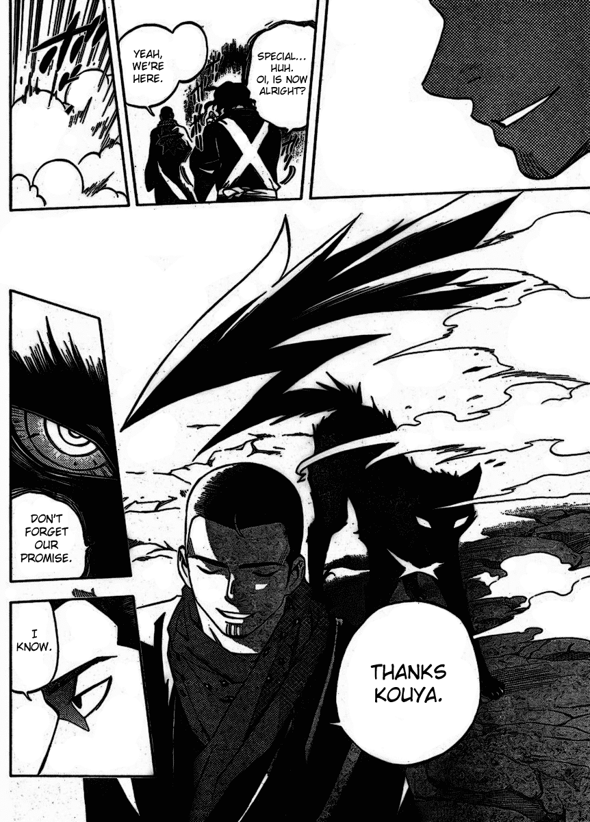 Kekkaishi Chapter 252 page 12 - Chapter 252: Special Human