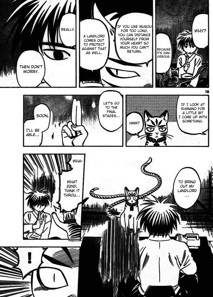 Kekkaishi Chapter 252 page 15 - Chapter 252: Special Human