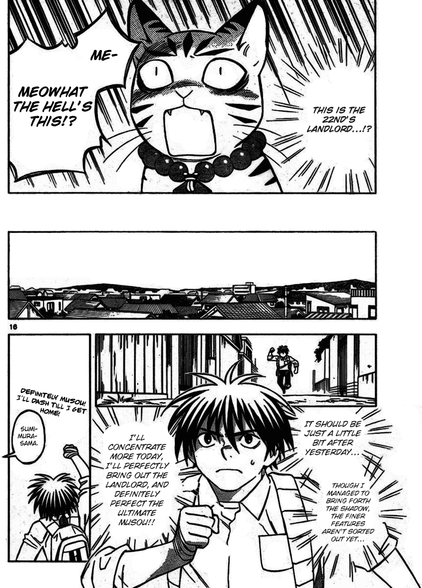 Kekkaishi Chapter 252 page 16 - Chapter 252: Special Human