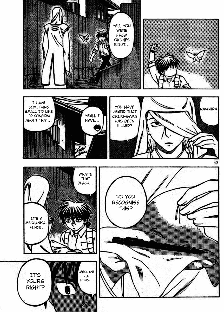 Kekkaishi Chapter 252 page 17 - Chapter 252: Special Human
