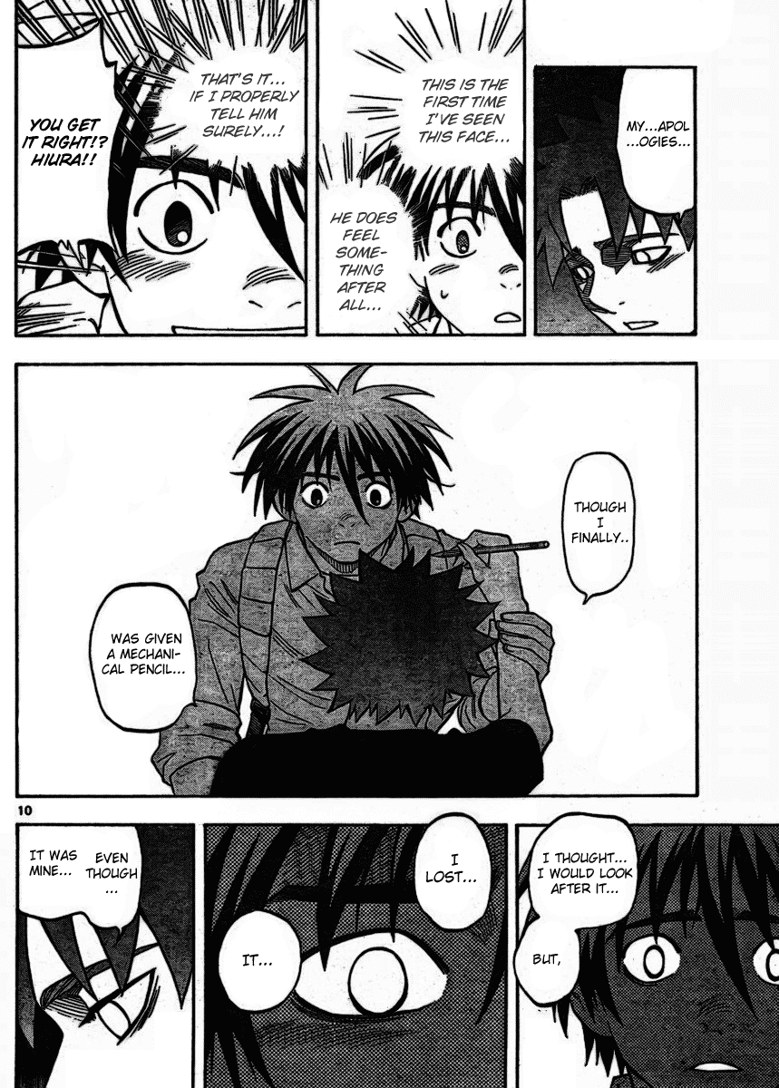 Kekkaishi Chapter 253 page 10 - Chapter 253: The Promise