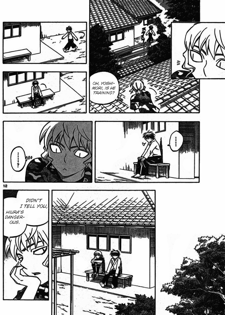 Kekkaishi Chapter 253 page 12 - Chapter 253: The Promise