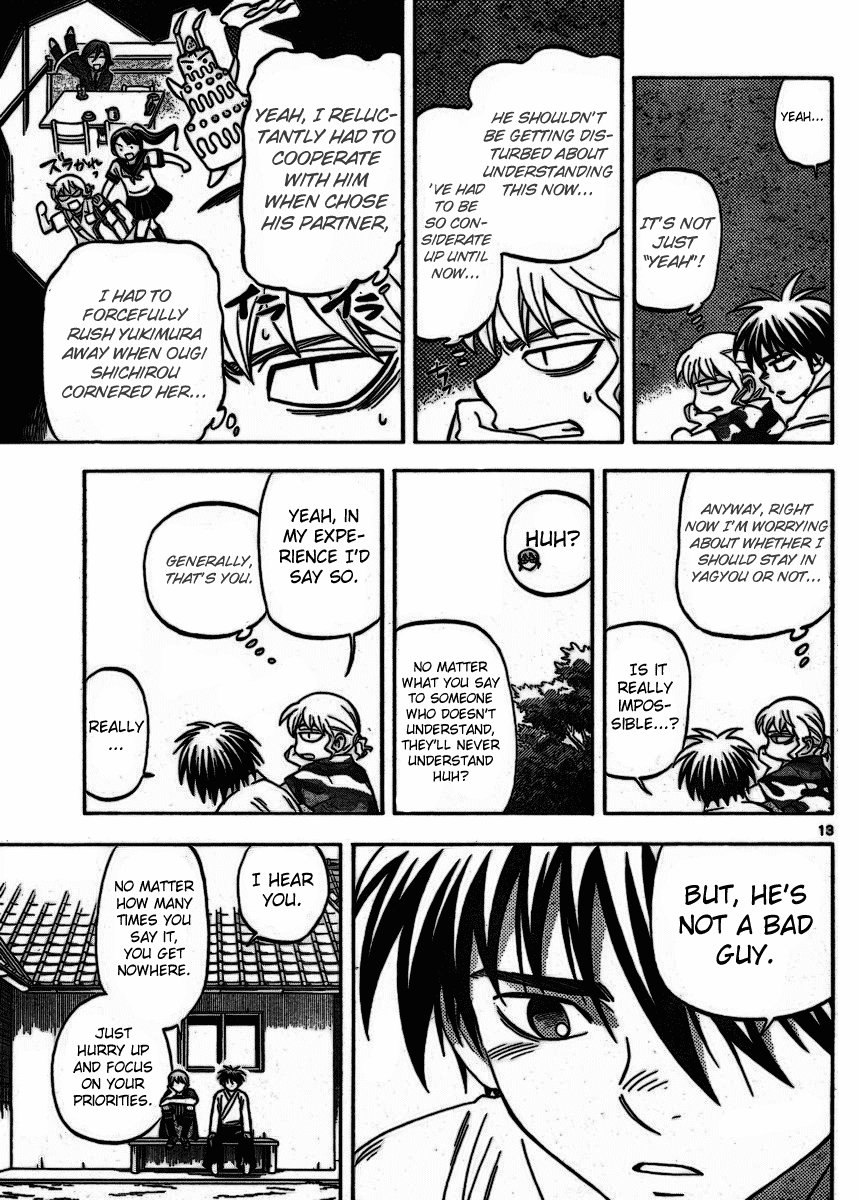 Kekkaishi Chapter 253 page 13 - Chapter 253: The Promise