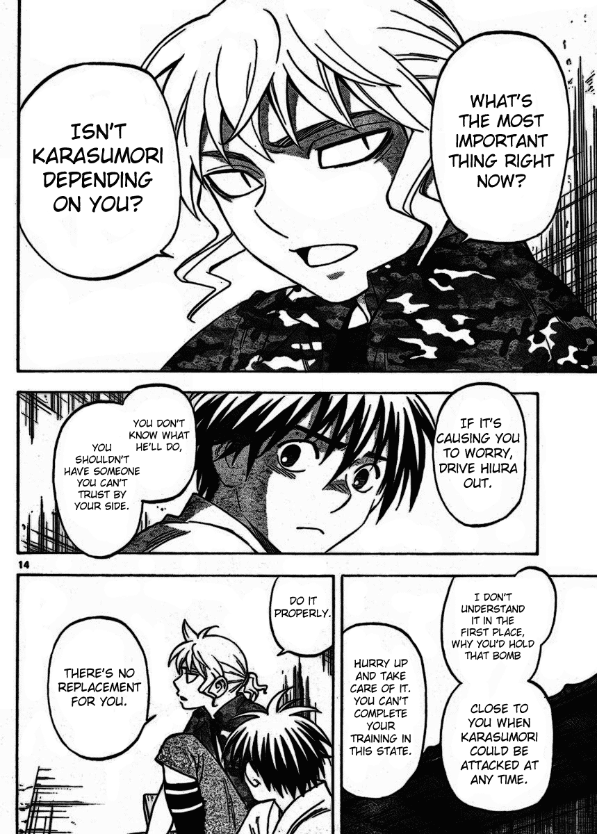 Kekkaishi Chapter 253 page 14 - Chapter 253: The Promise