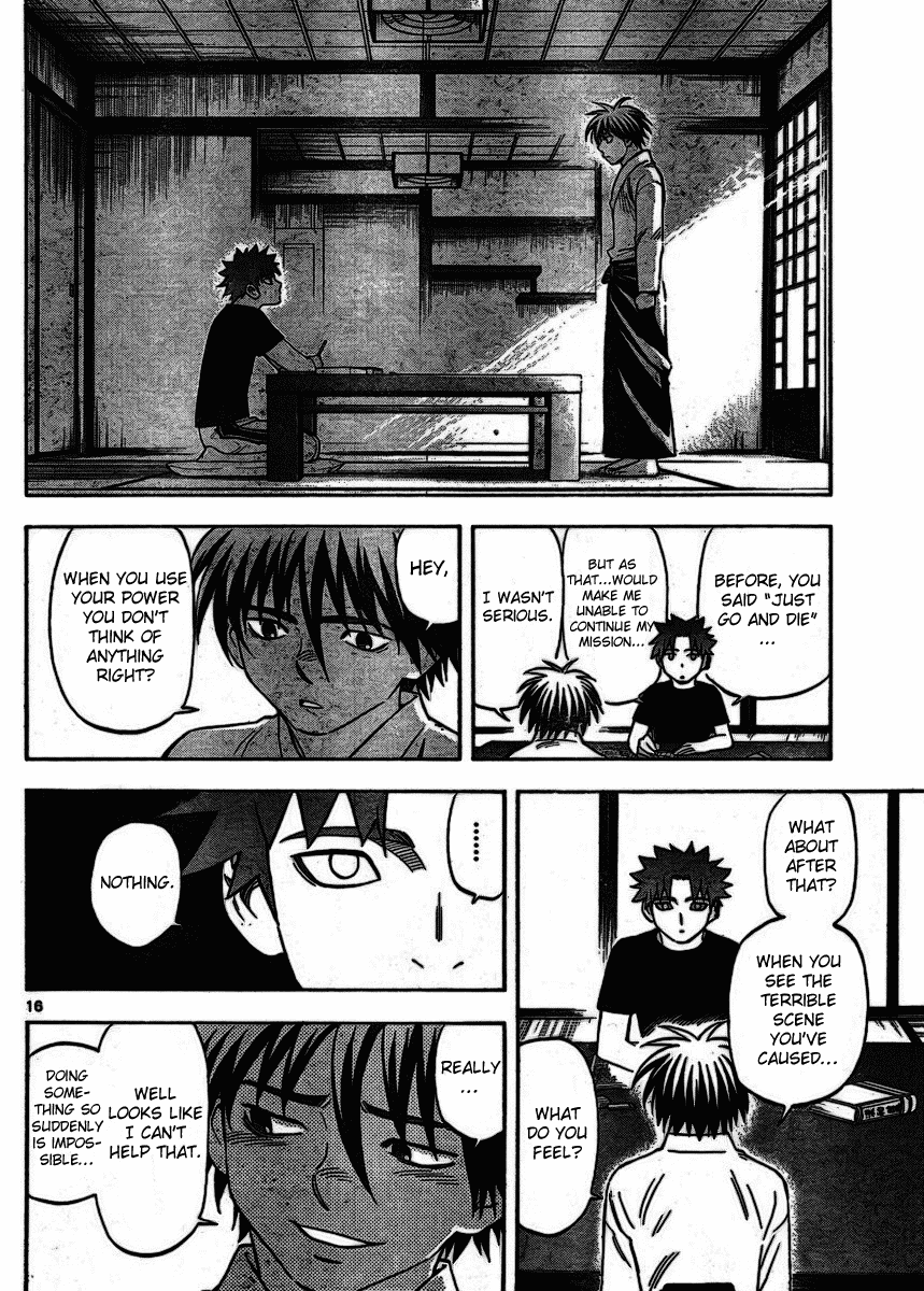 Kekkaishi Chapter 253 page 16 - Chapter 253: The Promise