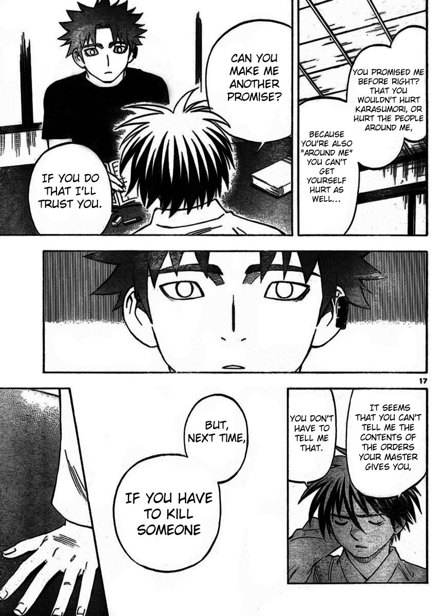 Kekkaishi Chapter 253 page 17 - Chapter 253: The Promise