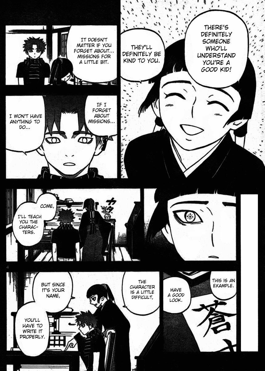 Kekkaishi Chapter 253 page 4 - Chapter 253: The Promise