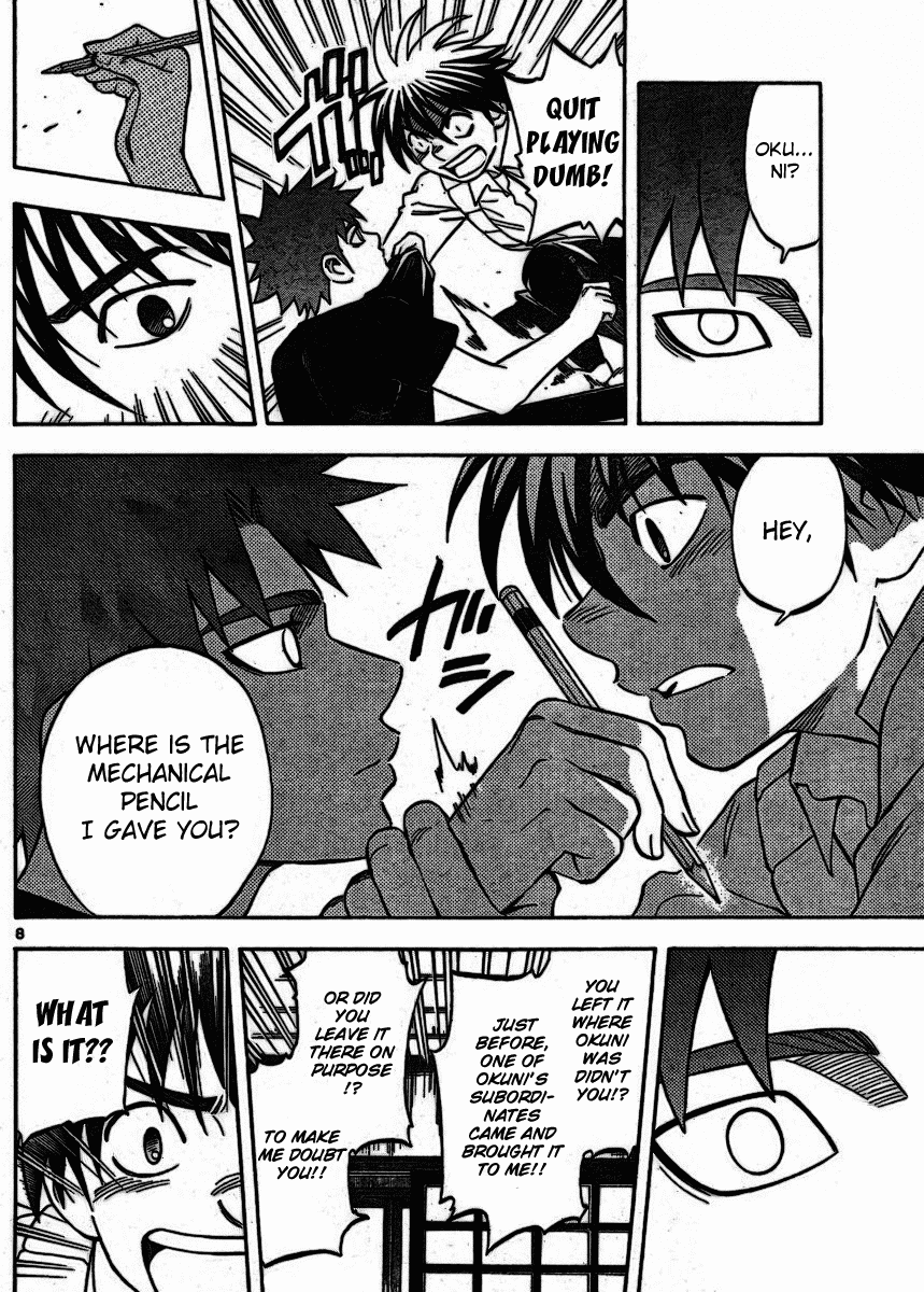 Kekkaishi Chapter 253 page 8 - Chapter 253: The Promise