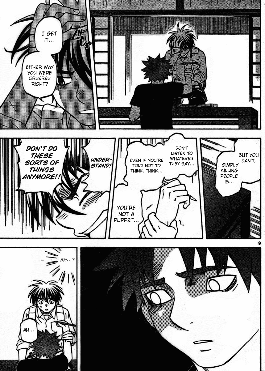 Kekkaishi Chapter 253 page 9 - Chapter 253: The Promise