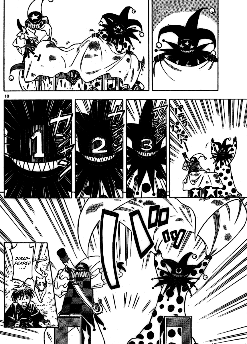 Kekkaishi Chapter 255 page 10 - Chapter 255: Pierrot