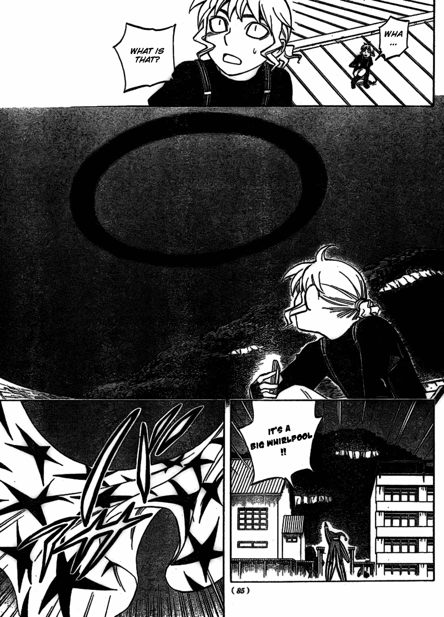 Kekkaishi Chapter 255 page 13 - Chapter 255: Pierrot