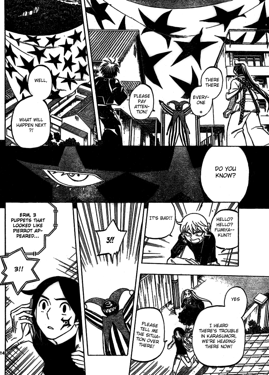 Kekkaishi Chapter 255 page 14 - Chapter 255: Pierrot
