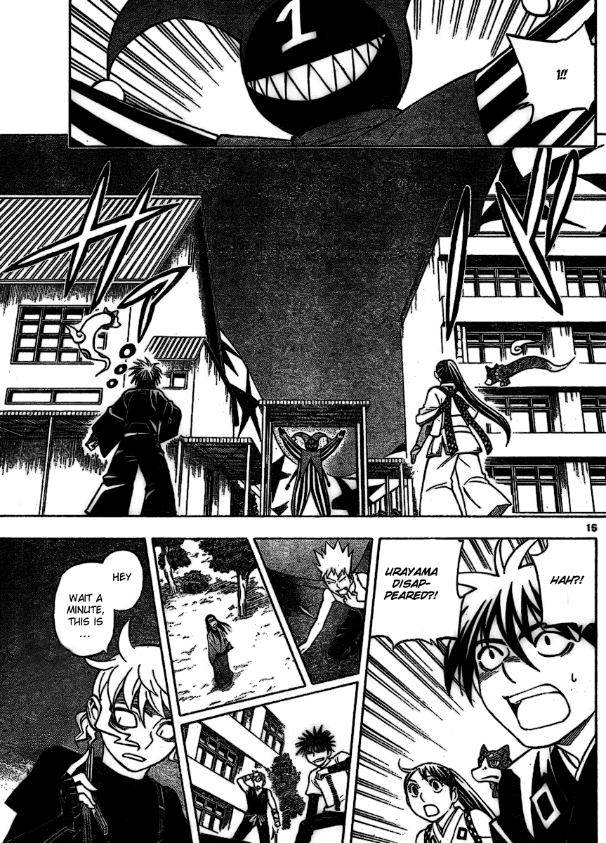 Kekkaishi Chapter 255 page 15 - Chapter 255: Pierrot