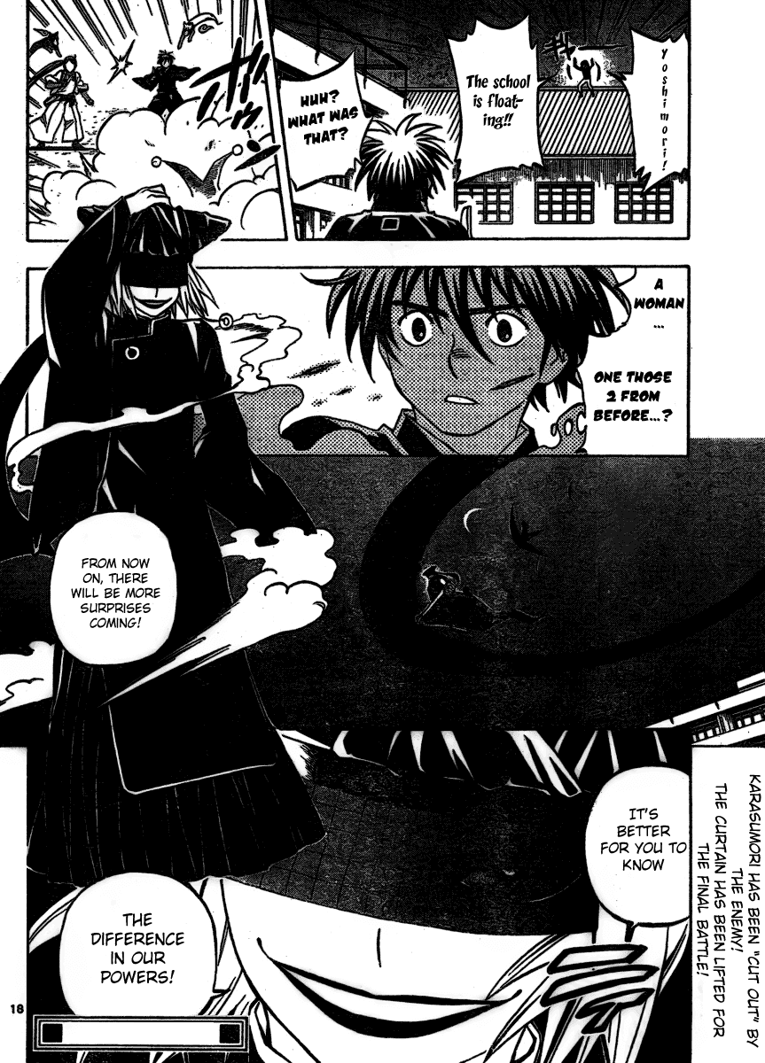 Kekkaishi Chapter 255 page 17 - Chapter 255: Pierrot