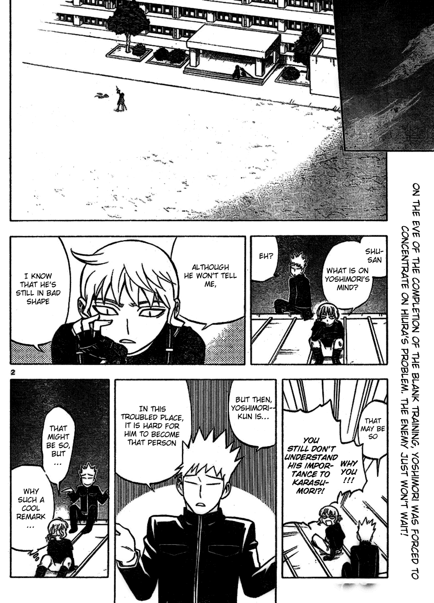 Kekkaishi Chapter 255 page 2 - Chapter 255: Pierrot