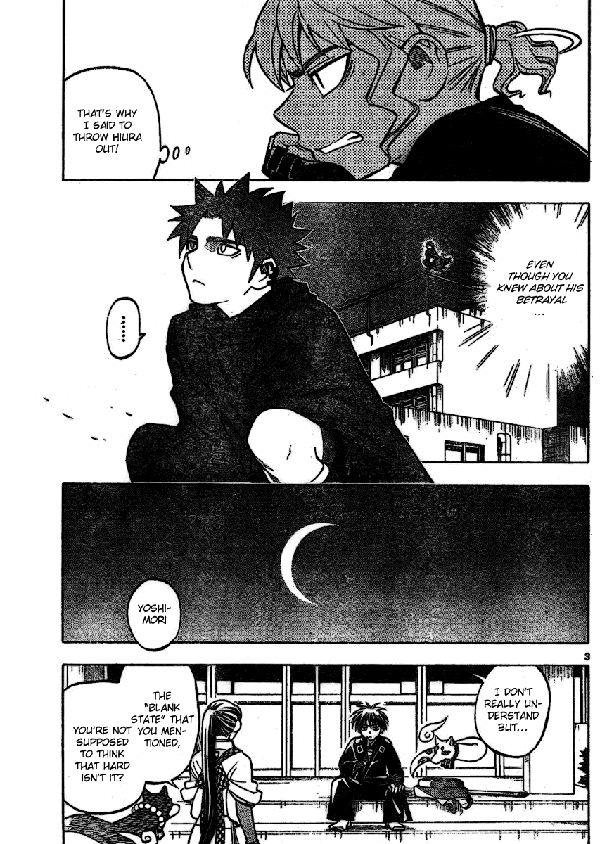Kekkaishi Chapter 255 page 3 - Chapter 255: Pierrot