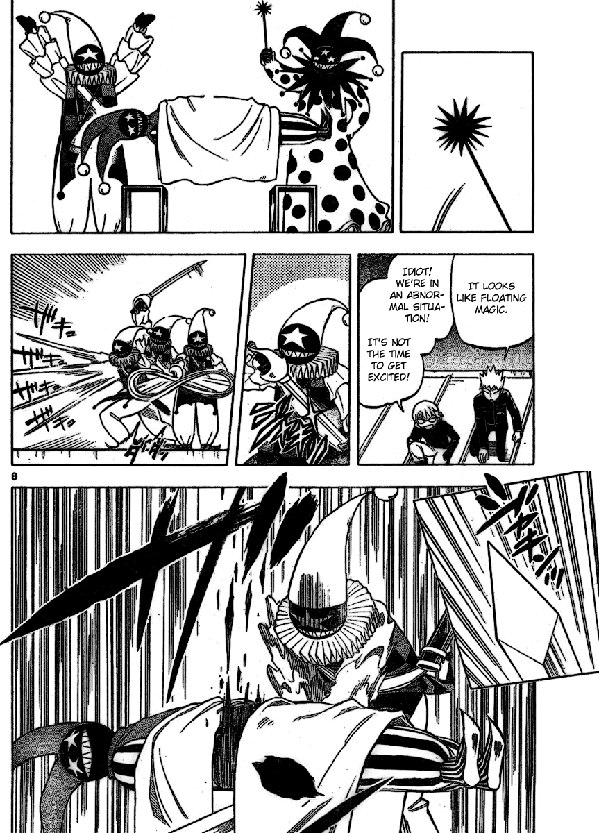 Kekkaishi Chapter 255 page 8 - Chapter 255: Pierrot