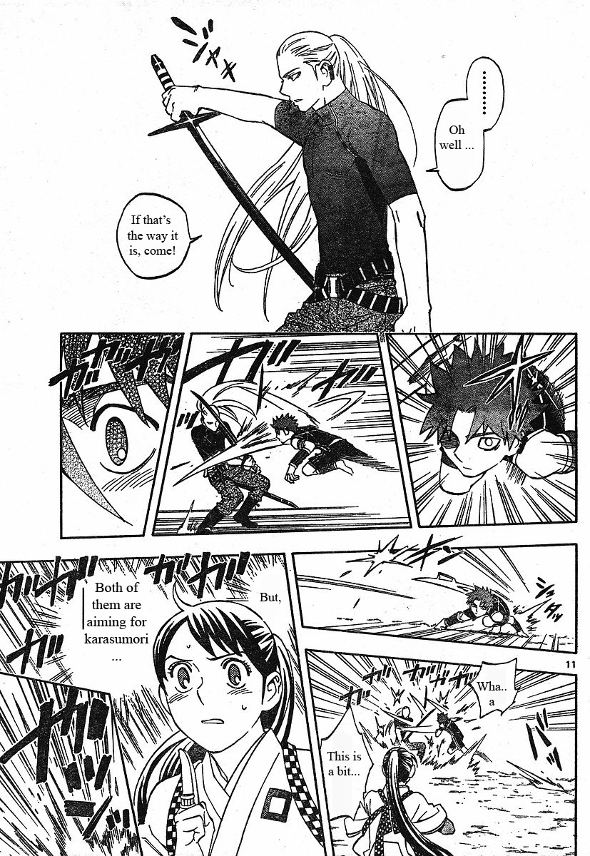 Kekkaishi Chapter 256 page 12 - Chapter 256: Revolution