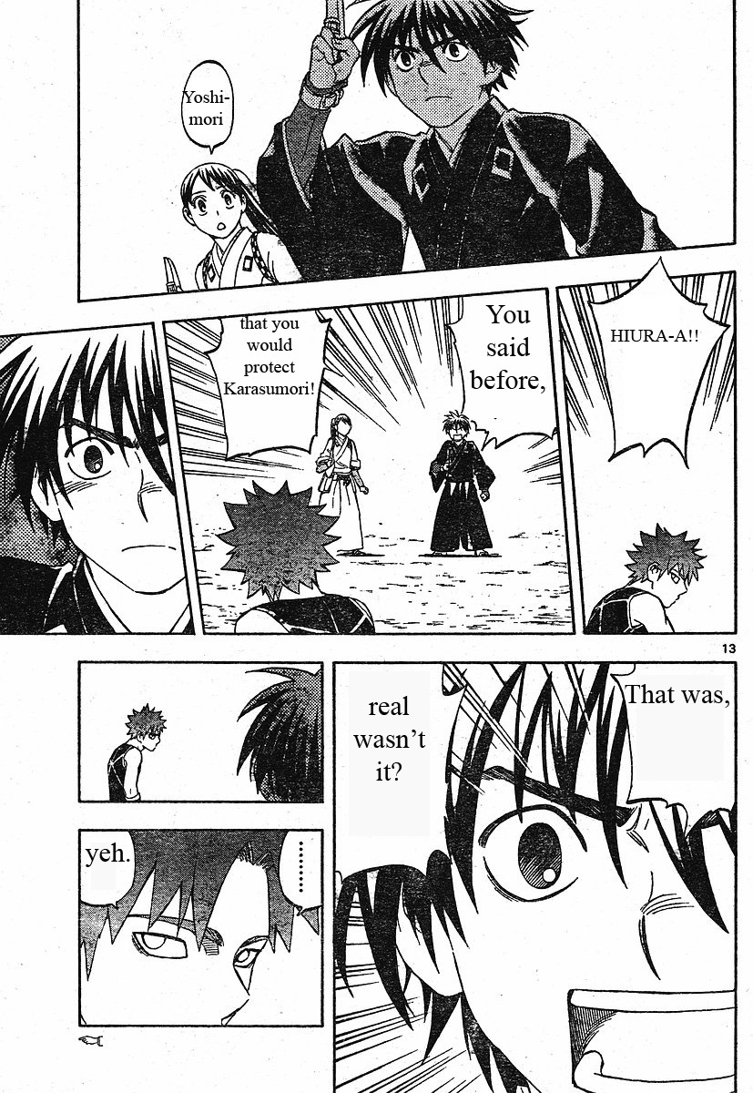 Kekkaishi Chapter 256 page 14 - Chapter 256: Revolution