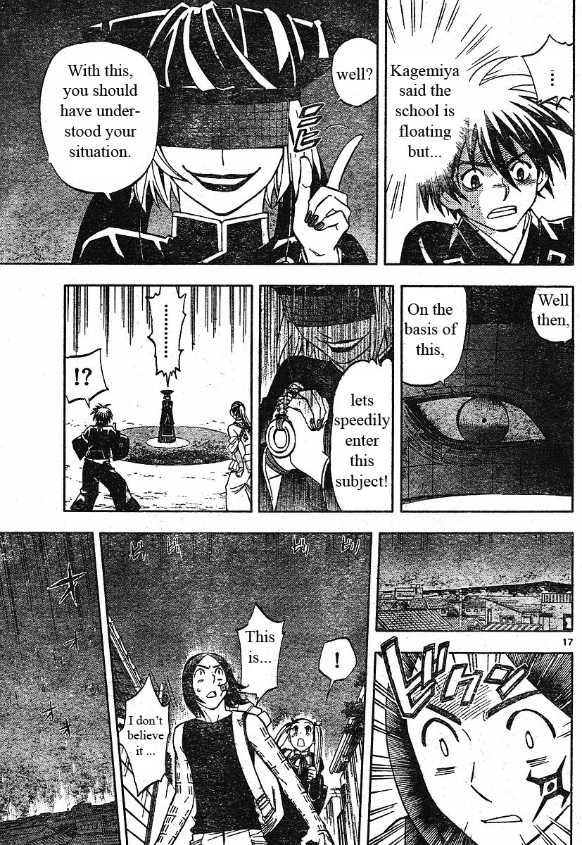 Kekkaishi Chapter 256 page 18 - Chapter 256: Revolution