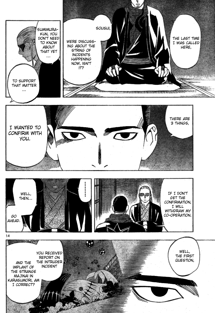 Kekkaishi Chapter 257 page 14 - Chapter 257: Child Prodigy