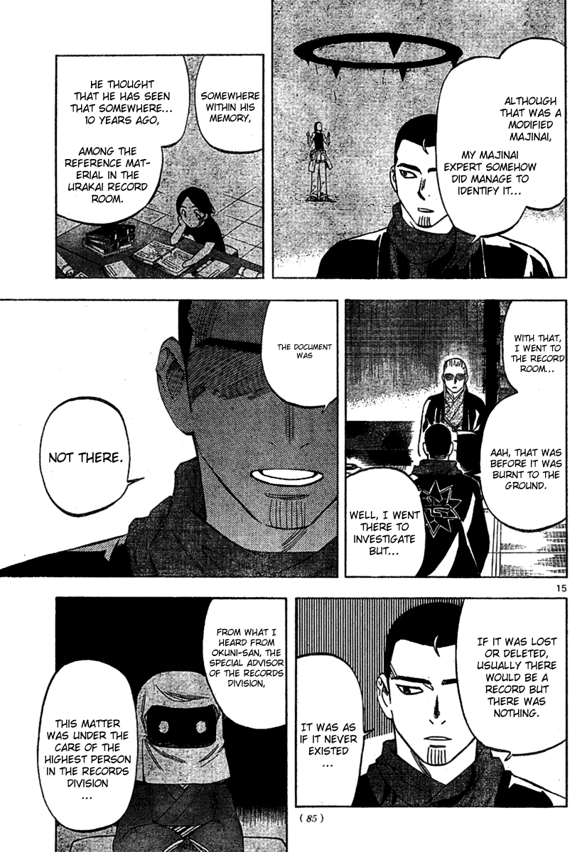 Kekkaishi Chapter 257 page 15 - Chapter 257: Child Prodigy