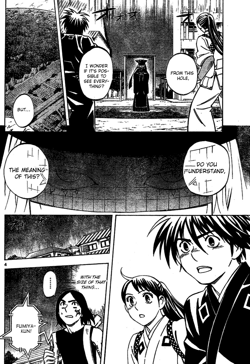 Kekkaishi Chapter 257 page 4 - Chapter 257: Child Prodigy