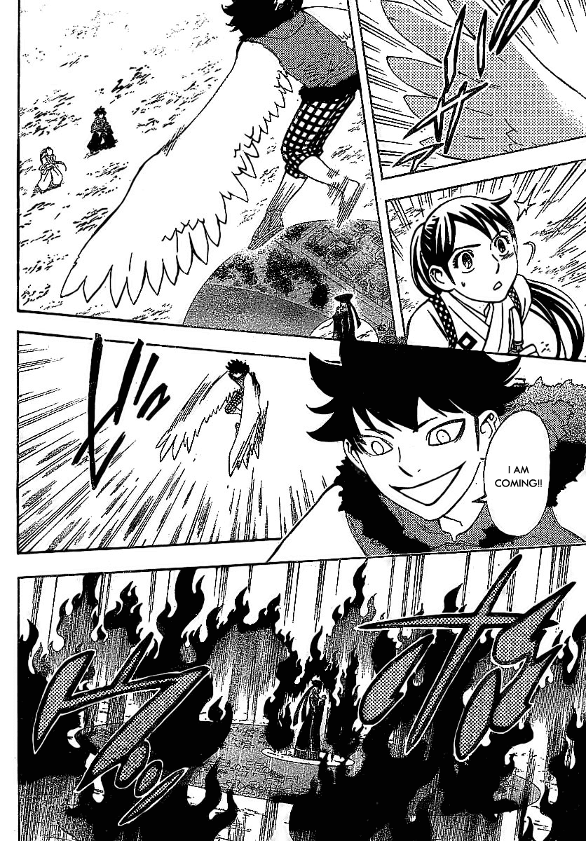 Kekkaishi Chapter 258 page 10 - Chapter 258: Source of Power