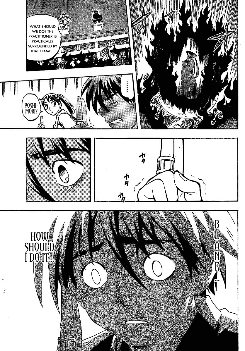 Kekkaishi Chapter 258 page 11 - Chapter 258: Source of Power