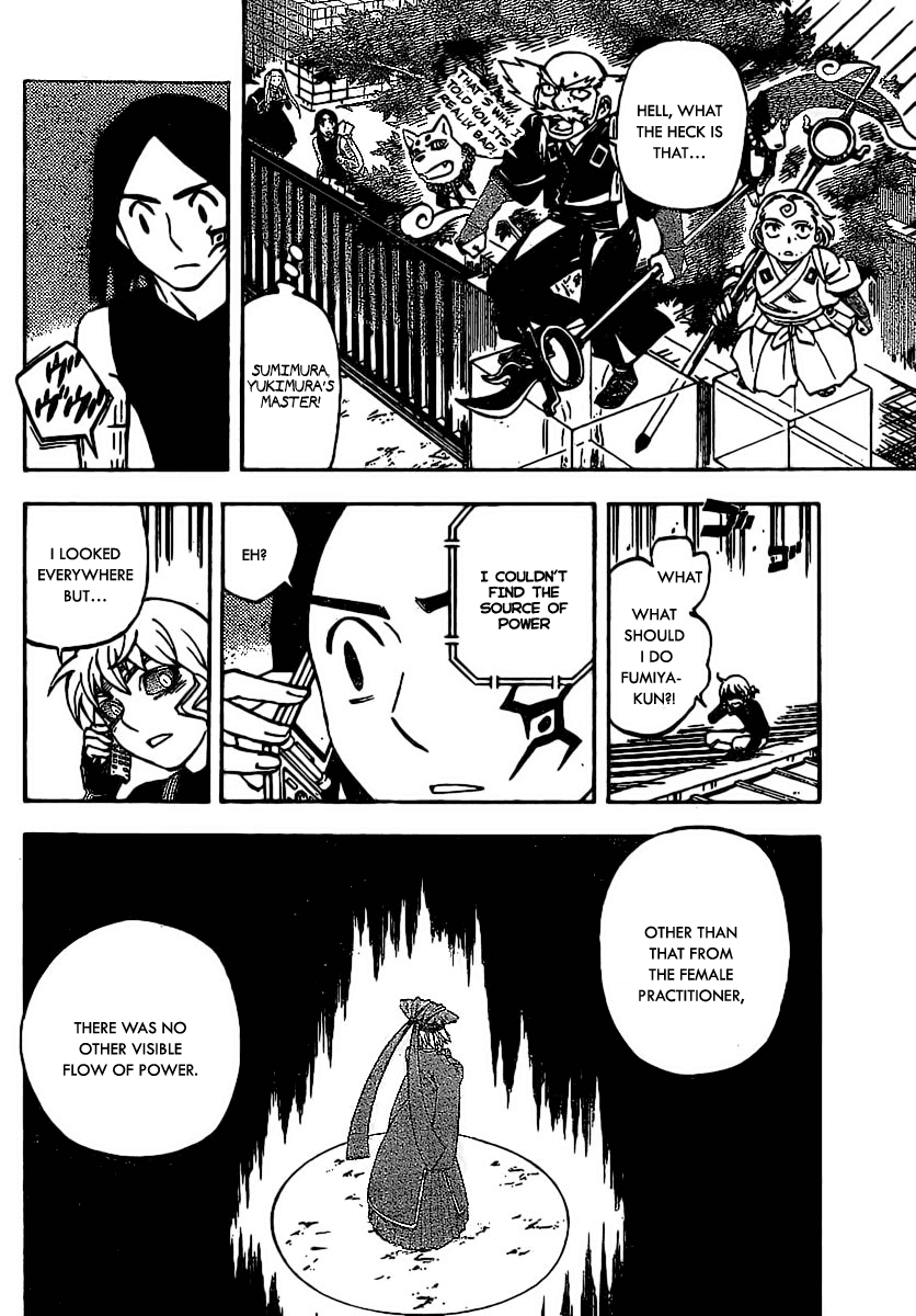 Kekkaishi Chapter 258 page 14 - Chapter 258: Source of Power