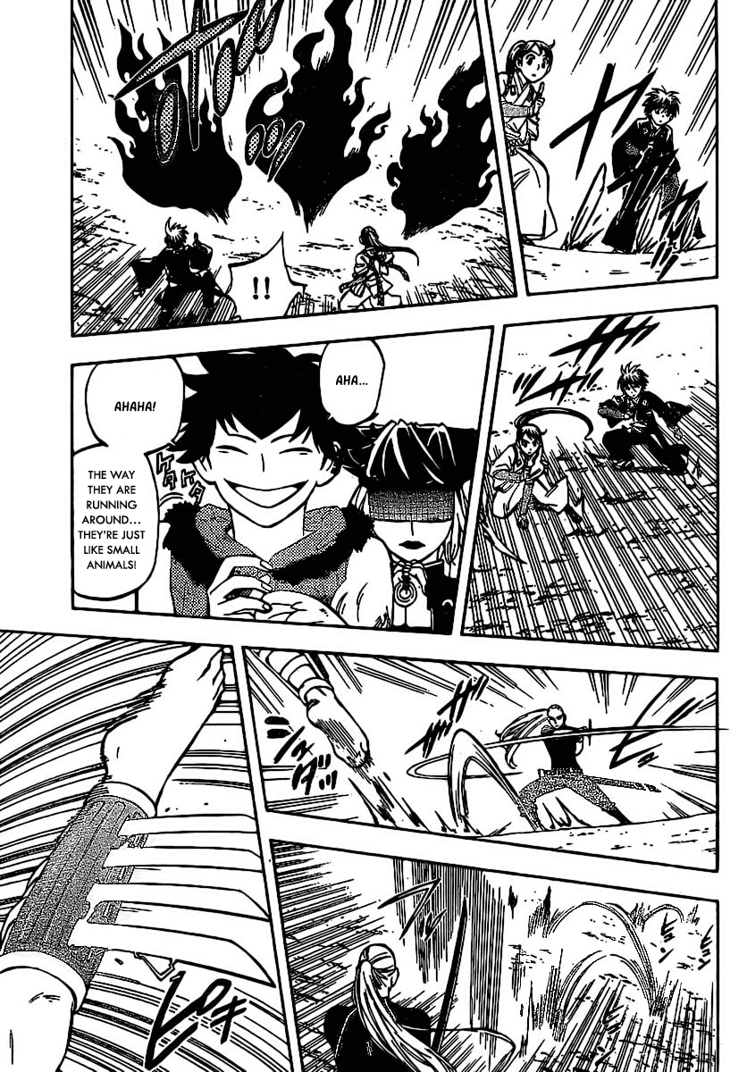 Kekkaishi Chapter 258 page 7 - Chapter 258: Source of Power