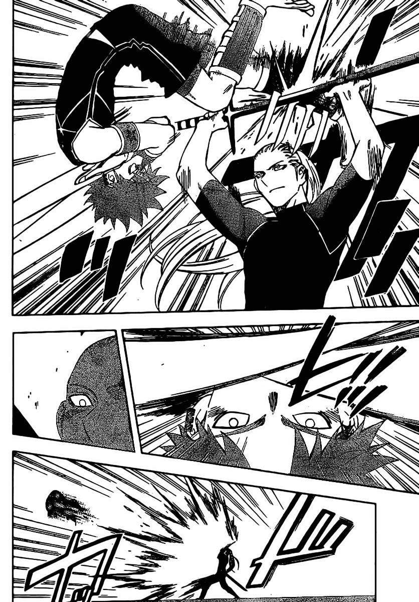 Kekkaishi Chapter 258 page 8 - Chapter 258: Source of Power