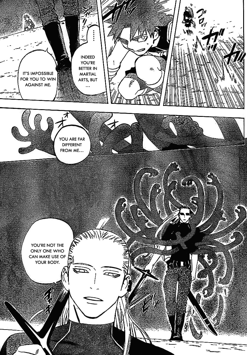 Kekkaishi Chapter 258 page 9 - Chapter 258: Source of Power