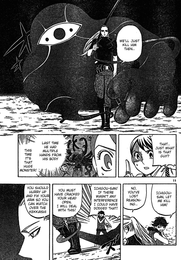 Kekkaishi Chapter 259 page 11 - Chapter 259: Number Three
