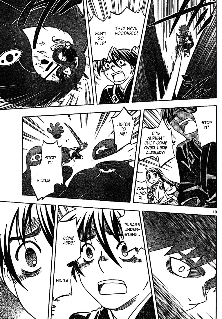 Kekkaishi Chapter 259 page 13 - Chapter 259: Number Three