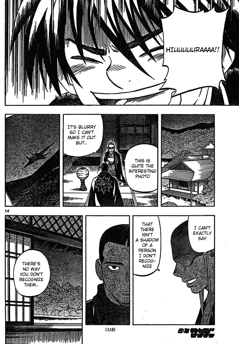 Kekkaishi Chapter 259 page 14 - Chapter 259: Number Three