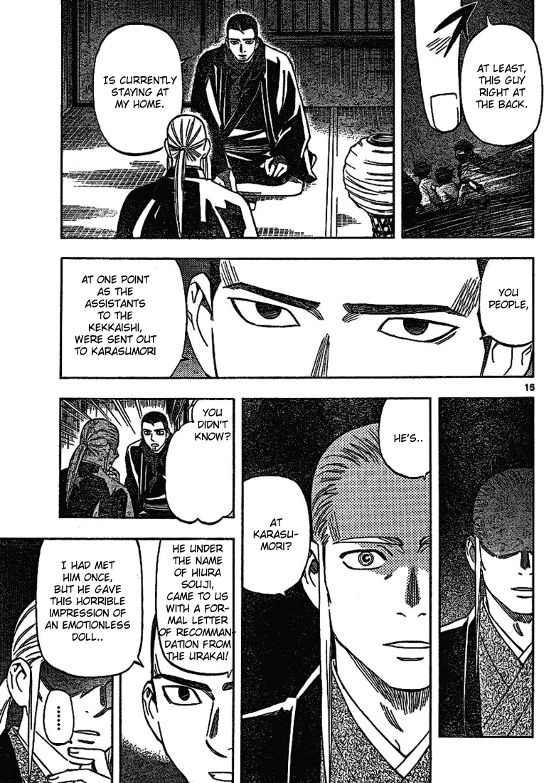 Kekkaishi Chapter 259 page 15 - Chapter 259: Number Three
