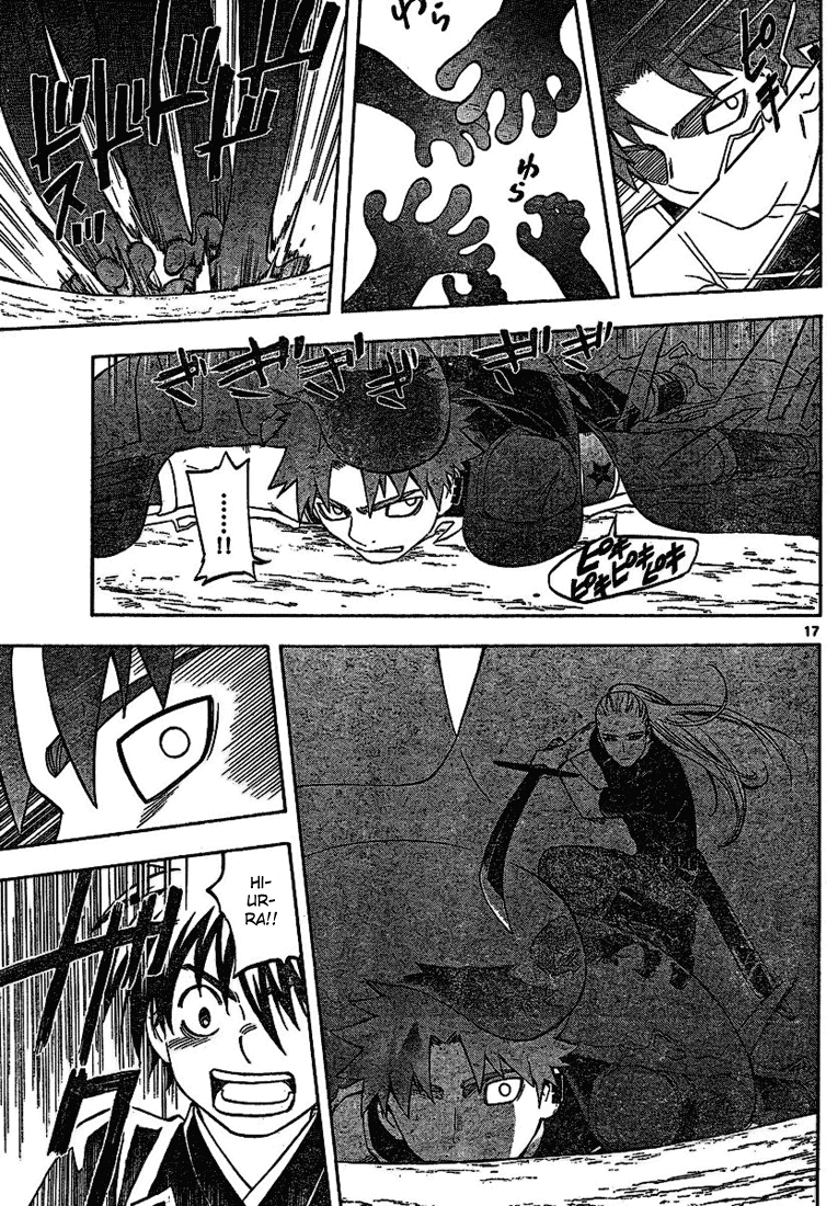 Kekkaishi Chapter 259 page 17 - Chapter 259: Number Three