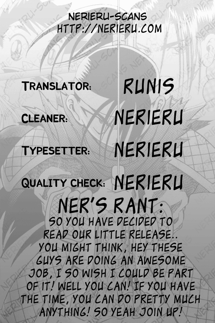 Kekkaishi Chapter 259 page 19 - Chapter 259: Number Three