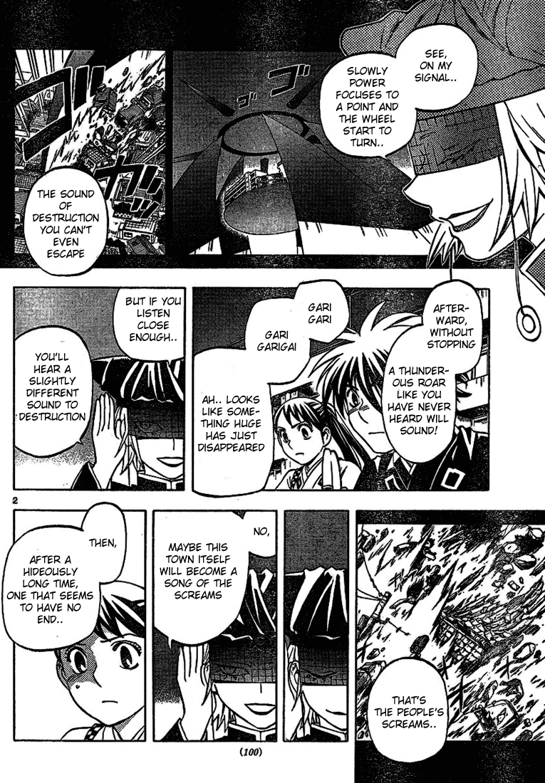 Kekkaishi Chapter 259 page 2 - Chapter 259: Number Three