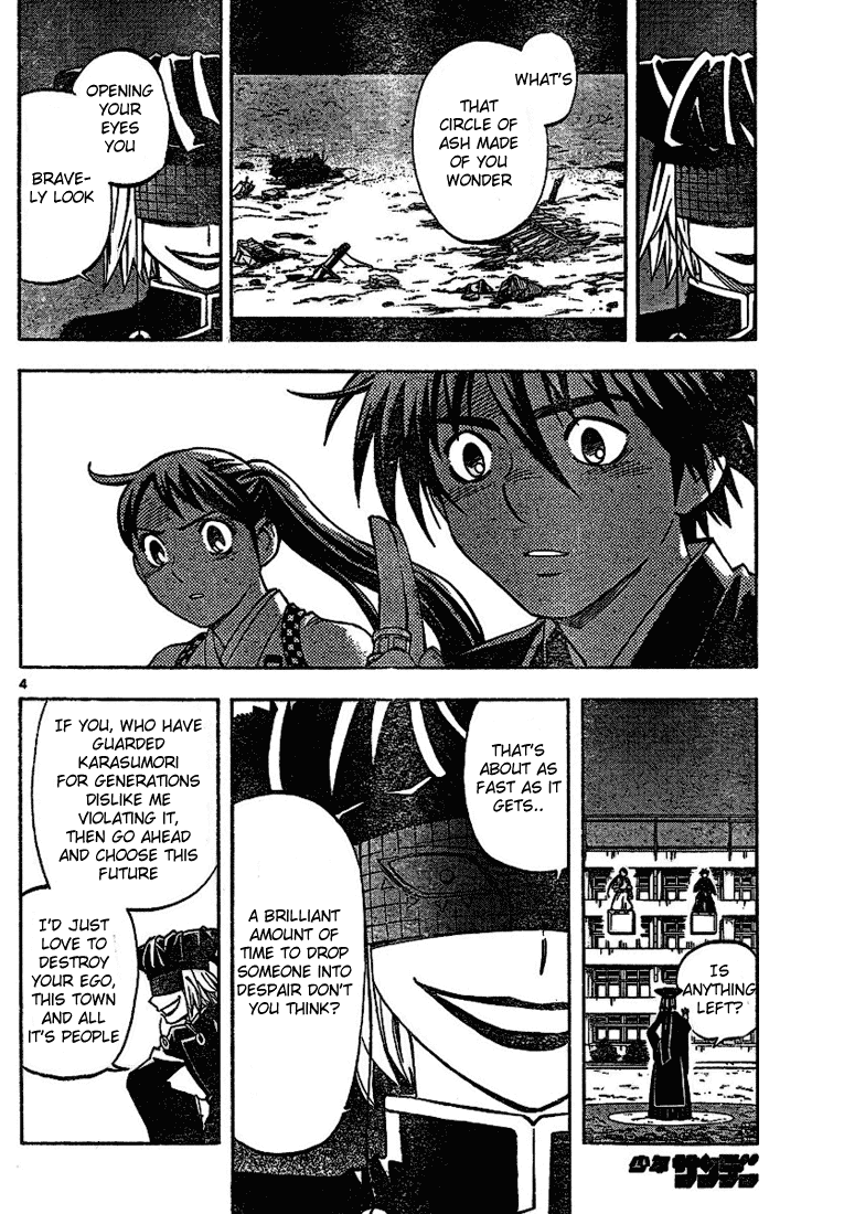 Kekkaishi Chapter 259 page 4 - Chapter 259: Number Three
