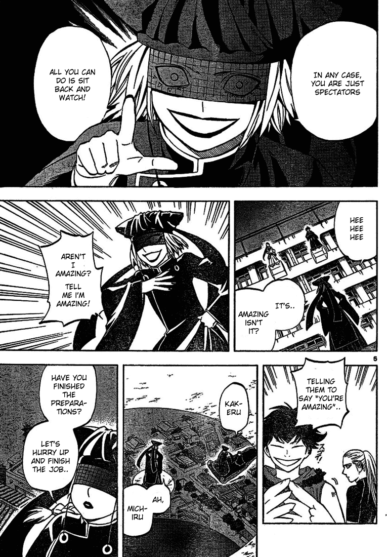 Kekkaishi Chapter 259 page 5 - Chapter 259: Number Three