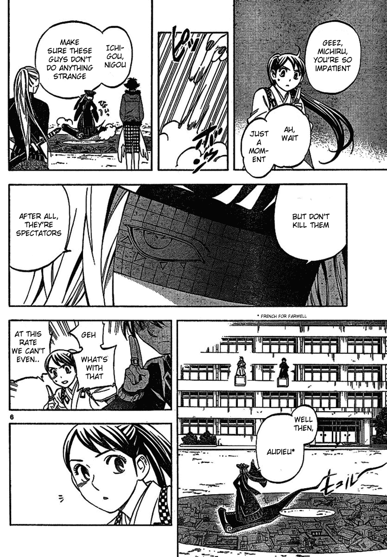 Kekkaishi Chapter 259 page 6 - Chapter 259: Number Three