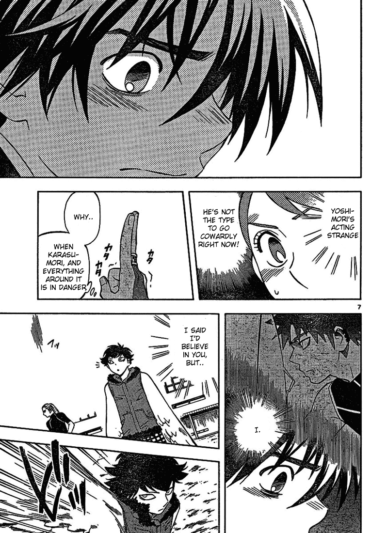 Kekkaishi Chapter 259 page 7 - Chapter 259: Number Three