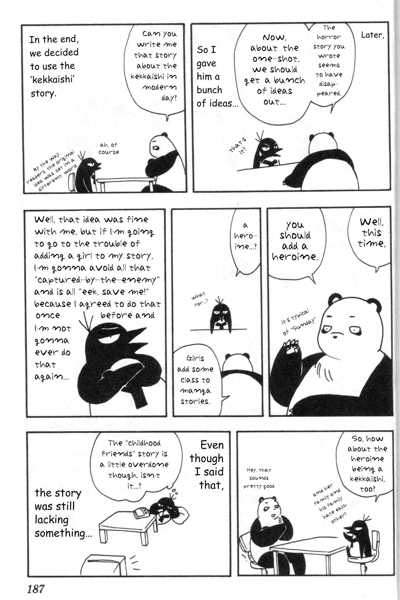 Kekkaishi Chapter 26.5 page 3 - Chapter 26.5: Omake