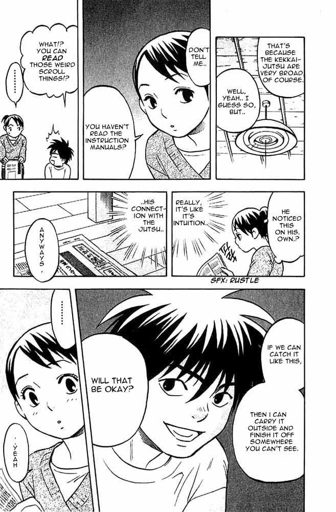 Kekkaishi Chapter 26 page 13 - Chapter 26: Black Devil