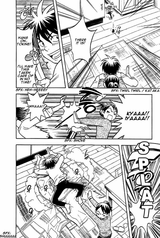 Kekkaishi Chapter 26 page 16 - Chapter 26: Black Devil