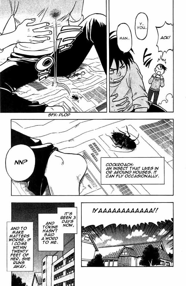 Kekkaishi Chapter 26 page 17 - Chapter 26: Black Devil