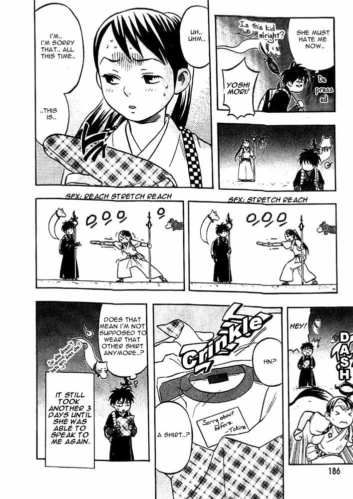 Kekkaishi Chapter 26 page 18 - Chapter 26: Black Devil